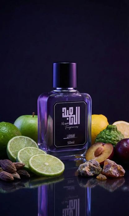 Lahaaf-Inspired by HAWAS